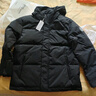 京东京造【聚热羽绒plus+】男士羽绒服外套冬季防钻绒短款 黑色XL 实拍图