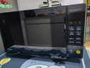 美的（Midea）家用变频微波炉平板式易清洁 800W微波速热 一键智能菜单 钻石背板 微晶面板加热20L（PM20M2） 实拍图
