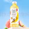 农夫山泉茶π茶派果味茶饮料500ml/900ml整箱装 【2~3口味】随机混合900ml*12瓶 实拍图