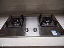 康佳（KONKA）【国家补贴20%】燃气灶煤气灶双灶具家用 5.2kW天然气嵌入式台式 不锈钢灶台 JZT-G420Y（天然气） 实拍图