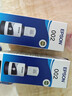 爱普生(EPSON)002系列原装墨水黑色(((适用L426X/L626X/L627X/L629X/L415X/L416X/L616X/L617X系列等) 实拍图
