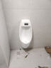 九牧小便斗感应小便器挂墙式落地式墙排小便池工程改造尿斗尿池男 B款一体感应式（备注墙排/地排） 实拍图