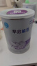 雀巢（Nestle） 早启能恩 特殊配方奶粉 早产低体重婴儿配方奶粉 400g 实拍图
