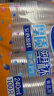 妙洁  厚质塑杯 240mL100只一次性航空杯 饮料果汁茶水杯家用户外商用 实拍图