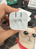 Apple/苹果【新品】40W USB-C充电器 type-c充电器苹果手机充电器手机快充头 苹果17手机充电器 实拍图