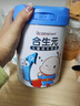 合生元（BIOSTIME）儿童成长奶粉3岁及以上 全面营养 800克*4罐 实拍图