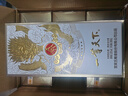 五粮液股份 一尊天下金龙瓶 浓香型白酒 52度 500mL*6瓶 整箱装 实拍图