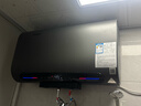 Hiacr家用电热水器3000W双胆扁桶一级能效大功率热水器以旧换新【京东免费上门安装】 50L 3000W 【典雅黑】+电脑遥控+出水断电 实拍图