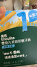 英氏（Engnice）婴幼儿辅食磨牙棒胡萝卜味 婴儿零食高钙出牙棒磨牙饼干64g 实拍图