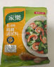家乐鸡精系列 鸡精40g 加倍提鲜味精提鲜 调味料调味品 实拍图