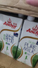 安佳（Anchor）脱脂牛奶 3.6g蛋白质牛奶 新西兰原装进口草饲1L*12盒 实拍图