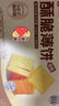 良品铺子酥脆薄饼海苔味早餐饼干儿童零食休闲零食食品年货小吃小零食300g 实拍图