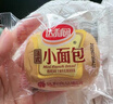 达利园法式小面包香奶味400g独立包装儿童学生充饥解馋休闲零食早餐 实拍图