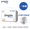 婴芽（YINGYA）一体拉拉裤L码96片【8-11kg】超薄干爽婴儿尿不湿透气全包臀尿裤 实拍图