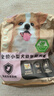 比瑞吉狗粮小型犬幼犬优选系列天然铁乳蛋白辅助免疫藻油草本冻干1.5kg 实拍图