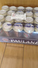 保拉纳（Paulaner）柏龙 小麦浓色（黑）啤酒 500ml*24听 德国进口京东自营 实拍图