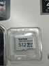 闪迪（SanDisk）512GB TF（MicroSD）4K内存卡 行车记录仪 监控摄像头专用 40,000小时录制 重复读写高耐用存储卡 实拍图