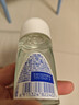 妮维雅（NIVEA）抑汗香体腋下止汗露干爽滚珠黑白出众爽身走珠液50ml*2 实拍图