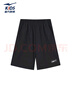 鸿星尔克（ERKE）童装男女大小童涤纶夏季速爽透气五分短裤正黑160 实拍图
