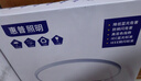 惠普普瑞护眼卧室灯吸顶灯智能LED儿童房灯具9031-50瓦适15㎡包安装 实拍图