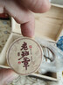 福东顺 茶叶 老班章普洱熟茶十年云南古树小茶饼大份量1000克自己喝送礼 实拍图