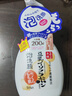 莎娜（SANA）豆乳美肌泡沫洗面奶女按压泡泡清洁慕斯保湿洁面200ml 实拍图