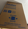 海尔（Haier）全自动波轮洗衣机小型京东自营10公斤大容量一级能效【XQB100-Z719】家电国家补贴家用 宿舍出租房 实拍图