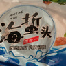 响诺即食海蜇头 220克*4包 (附带调料包）4联包家庭装海蜇凉拌菜 实拍图