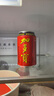 加多宝 凉茶植物饮料 茶饮料 310ml*12罐(新老包装随机发货) 实拍图