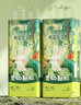 希望宝宝灵动酷玩拉拉裤XXL码64片超薄透气尿裤婴儿干爽尿不湿 实拍图