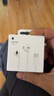Apple/苹果 USB-C接口有线耳机 type-c接口有线耳机苹果耳机 苹果17有线耳机笔记本耳机游戏音乐 实拍图