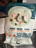 汤小淘裙带菜虾皮汤4.5g*20包冲泡即食虾皮方便食品免煮汤 实拍图