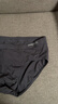 健将男士内裤男三角内裤头纯棉抗菌底裤宽松大码男生运动透气裤衩子 净色弹力款 4条 4XL 【推荐180-200斤】 实拍图