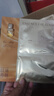阿芙11籽焕亮淡纹紧致精华油蜜面膜（3g+20ml+15ml）*6片/盒精华油敷 实拍图