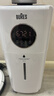 bures （百而思）落地式空气加湿器21L办公室蔬菜保鲜大容量大雾量大型工业增湿商用烤烟房烟叶回潮机 智能杀菌版 实拍图