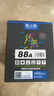 格之格388a碳粉 88a墨粉 适用惠普m1136碳粉mfp m126a 1108 1106 1007 1008 m128fn m1216nfh碳粉炫黑6支 实拍图