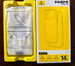 倍思 【冰晶不发黄】适用iPhone14Pro手机壳苹果14Pro保护套Magsafe磁吸壳防摔超薄高端镜头全包透明款 实拍图