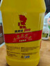 金鱼洗洁精大桶5kg 去油果蔬清洗剂餐具食品用级别洗涤灵除菌率99% 实拍图