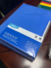 晨光（M&G）文具A4/80页资料册 文件夹文件册插页袋票据收纳 ADMN4005 实拍图