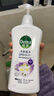 滴露（Dettol）清爽保湿沐浴露950g*2套装（茉莉绿茶+小苍兰蜜梨）男女通用 留香 实拍图