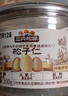 三只松鼠松子仁100g/罐 东北松子每日坚果果仁炒货休闲零食原味去壳非油炸 实拍图