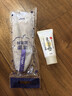 莎娜豆乳美肌紧致滋润洗面乳30g（旅行装） 实拍图