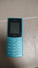 NOKIA新105 4G 全网通移动联通电信 老人老年按键直板学生儿童备用戒网手机 双卡双待  蓝色 实拍图