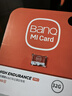banq 32GB TF（MicroSD）存储卡 A1 U3 V30 4K 适用于小米监控摄像头&行车记录仪专用内存卡 高速耐用 实拍图