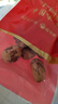 十月稻田 去皮去核灰枣 500g 新疆 软糯香甜 红枣中秋礼盒 独立包装 辅食 实拍图