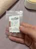 喜上眉梢黄金光面金珠999足金散珠3D硬金抛光面转运珠路路通情侣 4mm光面珠约八颗 约1g 实拍图
