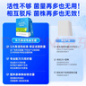 乐力小蓝条肠胃益生菌400亿/条成人儿童肠道益生元调理双歧杆菌免疫力 实拍图