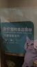 力狼 猫条猫零食 成幼猫通用宠物猫咪零食猫湿粮 鲜肉混合口味猫条15g*10支 实拍图
