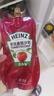 亨氏(Heinz) 番茄酱 袋装番茄沙司 意大利面薯条酱 320g*2袋 实拍图