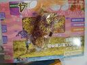 爷爷的农场有机婴幼儿海洋造型意大利面200g 宝宝辅食儿童早餐面条 1岁-2岁 实拍图